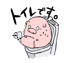 pig!2 sticker #8220173