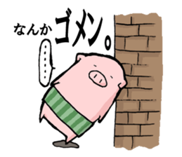 pig!2 sticker #8220174
