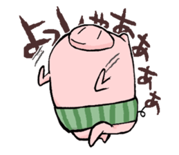 pig!2 sticker #8220175