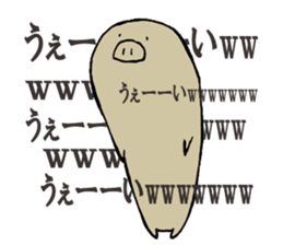 pig!2 sticker #8220179