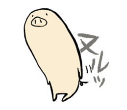 pig!2 sticker #8220180