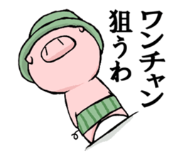 pig!2 sticker #8220182