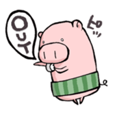pig!2 sticker #8220183