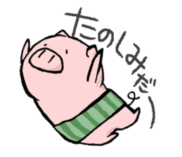 pig!2 sticker #8220187