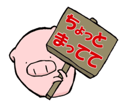 pig!2 sticker #8220192