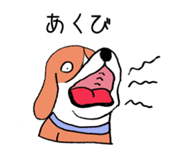 Beagle Taro Part 2 sticker #8220237