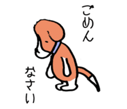 Beagle Taro Part 2 sticker #8220241