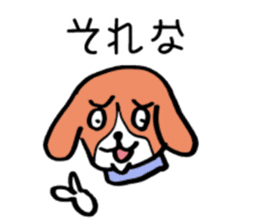 Beagle Taro Part 2 sticker #8220244