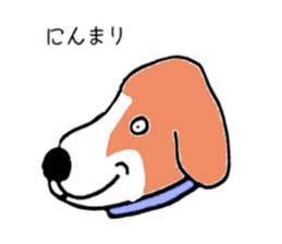 Beagle Taro Part 2 sticker #8220250