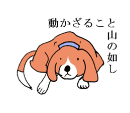 Beagle Taro Part 2 sticker #8220251