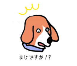 Beagle Taro Part 2 sticker #8220256