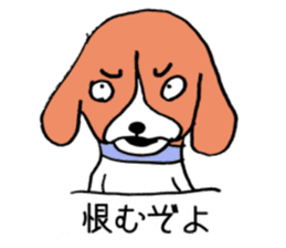 Beagle Taro Part 2 sticker #8220265
