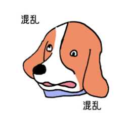 Beagle Taro Part 2 sticker #8220266