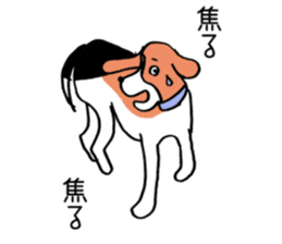 Beagle Taro Part 2 sticker #8220267