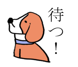 Beagle Taro Part 2 sticker #8220274