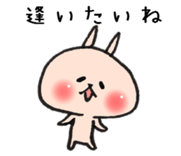 Loose Rabbit 5 sticker #8220280