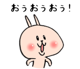 Loose Rabbit 5 sticker #8220281