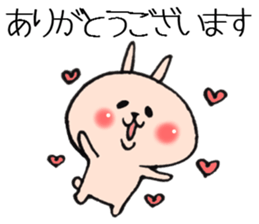 Loose Rabbit 5 sticker #8220283