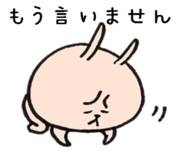 Loose Rabbit 5 sticker #8220286