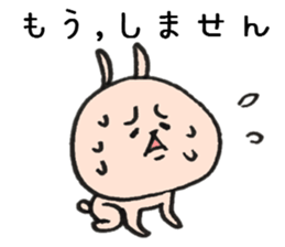 Loose Rabbit 5 sticker #8220287