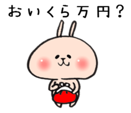 Loose Rabbit 5 sticker #8220291