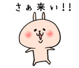 Loose Rabbit 5 sticker #8220293