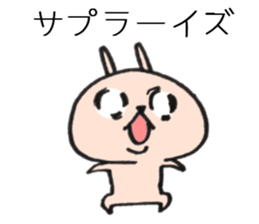 Loose Rabbit 5 sticker #8220298