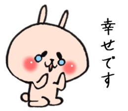 Loose Rabbit 5 sticker #8220299