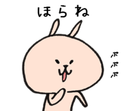 Loose Rabbit 5 sticker #8220307