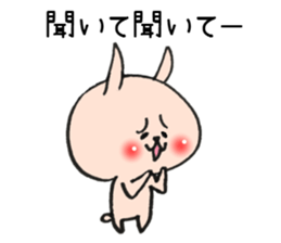 Loose Rabbit 5 sticker #8220308