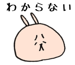 Loose Rabbit 5 sticker #8220310