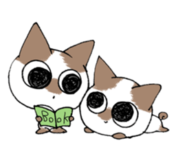 naa and uu sticker #8220453