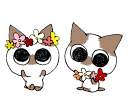 naa and uu sticker #8220454