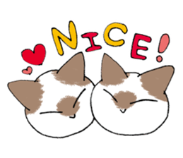 naa and uu sticker #8220458