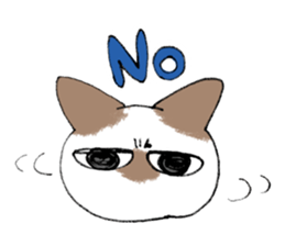 naa and uu sticker #8220460