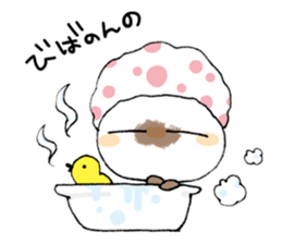 naa and uu sticker #8220463