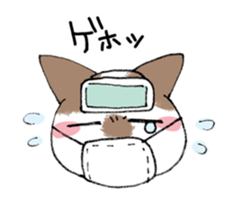 naa and uu sticker #8220467