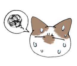 naa and uu sticker #8220469