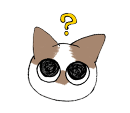 naa and uu sticker #8220470