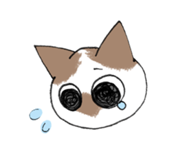 naa and uu sticker #8220471