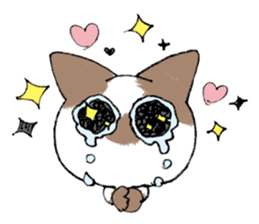 naa and uu sticker #8220472