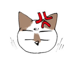 naa and uu sticker #8220473