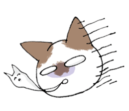 naa and uu sticker #8220475