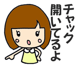 Girl's simple Sticker ver.2 sticker #8220397