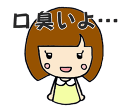 Girl's simple Sticker ver.2 sticker #8220399