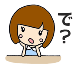 Girl's simple Sticker ver.2 sticker #8220402
