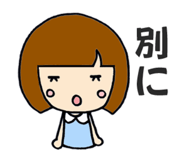 Girl's simple Sticker ver.2 sticker #8220403
