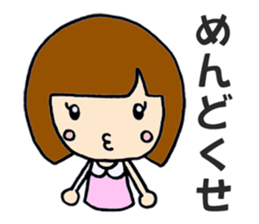 Girl's simple Sticker ver.2 sticker #8220405