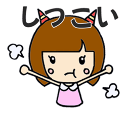 Girl's simple Sticker ver.2 sticker #8220407