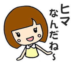 Girl's simple Sticker ver.2 sticker #8220409